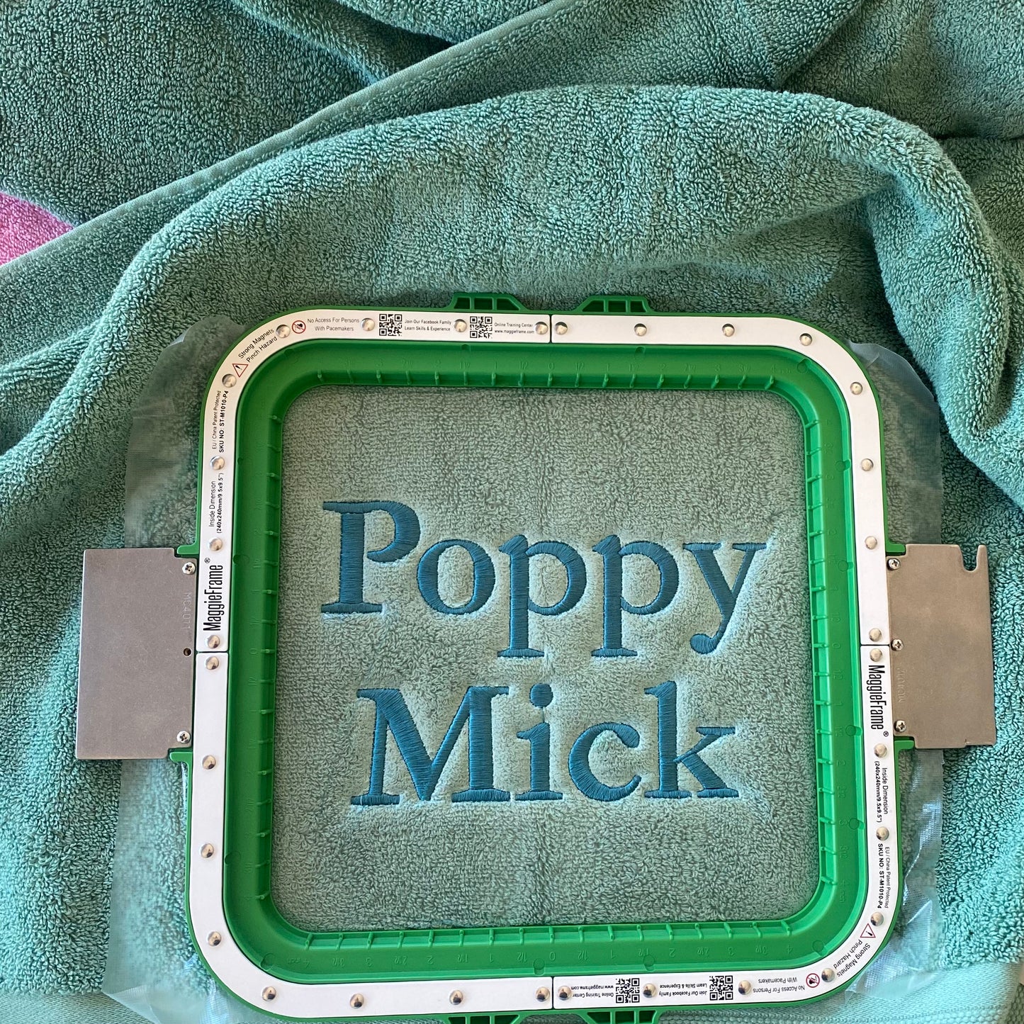 Personalised Bath Sheet, Lotus Range